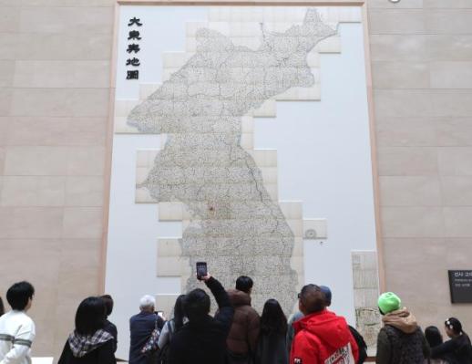 The Great Map of the East unfolds