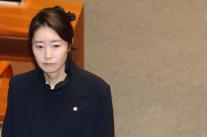 강선우 체포동의안 가결… 재석 263명 중 164명 찬성