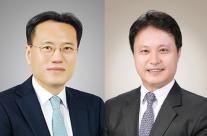 한국자산관리공사, 신임 부사장에 이종국 상임이사 선임