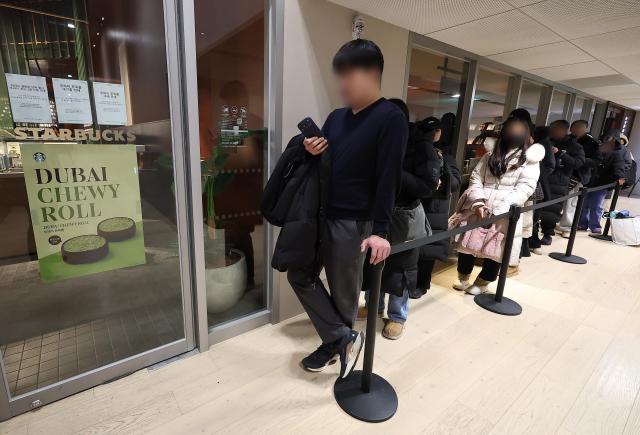 스타벅스 베이비 마일로 컵 품절 행렬… 한정판 전략 통했다