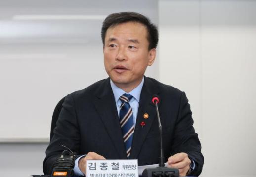 김종철 방미통위원장, 취임 2개월 만에 이통3사 CEO 연쇄 회동