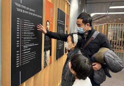 缅怀抗日独立运动先烈 三一节纪念活动将在中国多地举行 