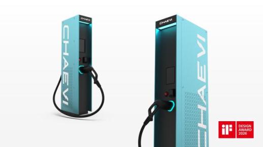 Chaebi’s ultrafast EV charger wins 2026 iF Design Award