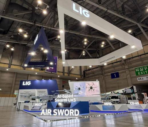 LIG Nex1 to Unveil AI-Powered Swarming Kamikaze Drone at DSK 2026