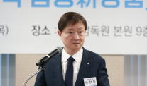 이찬진 외국계 금융사 망분리 규제, 지배구조 등 검토 중…외국계 금융회사 CEO 간담회 개최