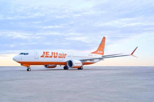 Jeju Air to Add Four Daily Round Trips on Gimpo-Jeju Route, Raising Total to 26