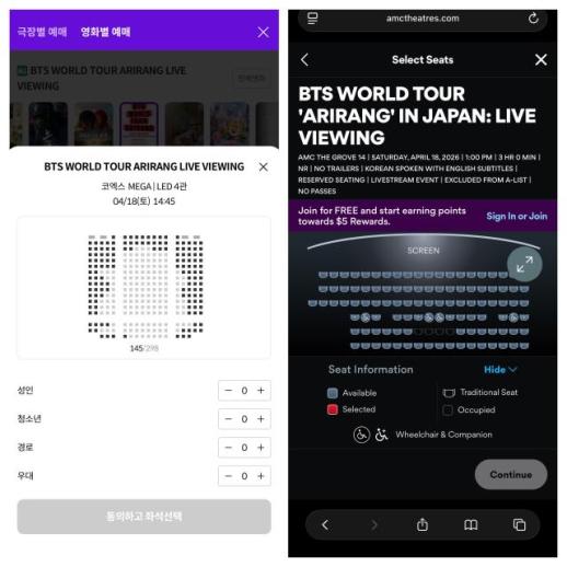 BTS Comeback D-24 : Less hype over BTS ARIRANG tour concert live cinema booking
