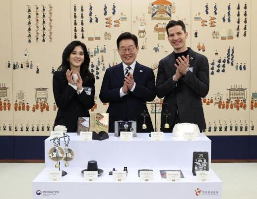 李在明出席扩大国家旅游战略会议