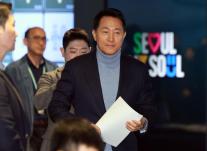 오세훈 서울 전세 물량 1년 새 33% 감소…외곽 자치구 타격