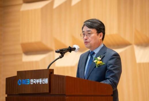 이헌욱 한국부동산원 17대 원장 취임…데이터 존중하는 조직문화 정착시킬 것