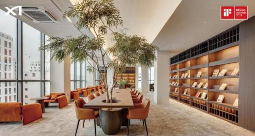 [데일리 건설 브리프] GS건설, iF 디자인 어워드 2026 4개 부문 수상 外