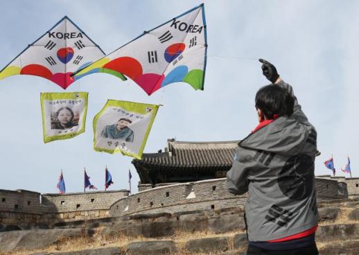 迎接第107个三一节