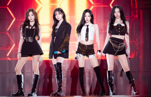 K-pop girl band aespa to release collaborative single Keychain