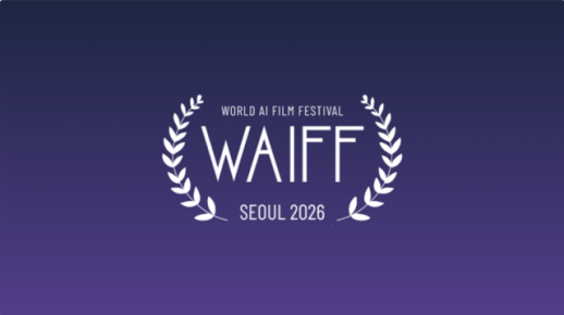 WAIFF D-7: World AI Film Festival in Seoul for the first time 