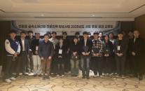 CBAM 시대, 철강 인재 전쟁 시작…철강업계 인재 파이프라인 구축 속도