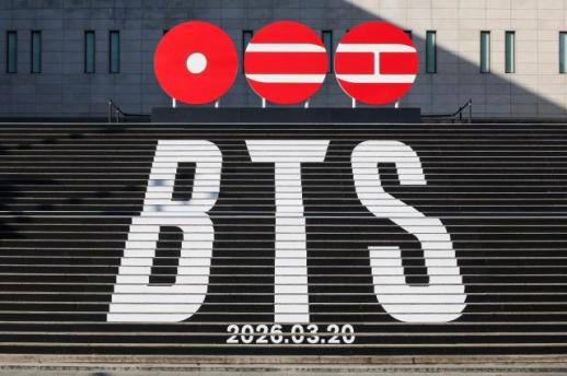 BTS Comeback D-20: Police scramble to curb mass overnight camping ahead of Gwanghwamun concert