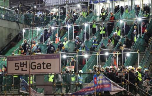 UPDATE: Koreas factory output turns negative in Jan on reduced chip activity