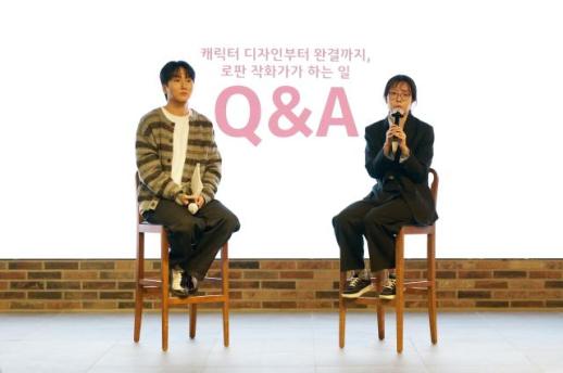 카카오창작재단, 예비 창작자 100명 육성…IP 인재 풀 선점 전략