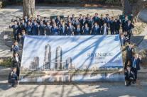 성수전략정비1지구 경쟁 입찰 무산…GS건설 우선협상 가닥