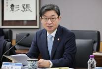 금융위, 중동 피해기업에 13조원 지원…대출 1년 연장