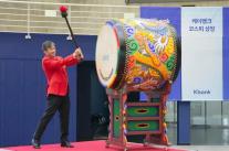 IPO 삼수 끝 케이뱅크, 코스피 입성…증시 변동성 딛고 날개 달까