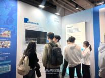 [현장] AI 직원에 무인 하역기까지…포스코DX, AW2026서 피지컬 AI 시연