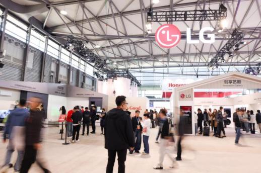 LG电子将亮相中国最大家电展会AWE 2026 