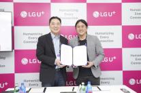 데이터 외부 반출 0... LG 엑사원+퓨리오사 NPU, 구축형 AI 시장 정조준