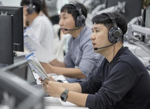 三星启动2026年上半年公开招聘