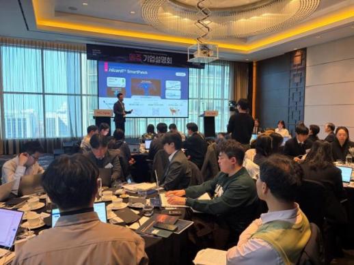 박정환 대표 일반 병동도 실시간 환자 감시…이동형 모니터링으로 코스닥 도전