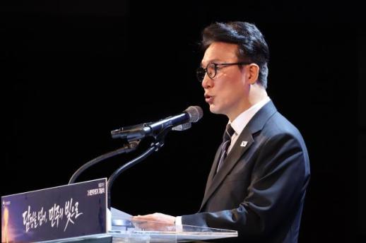 韩国总理金民锡本月底出席海南博鳌论坛并发表演讲