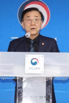 김윤덕 국토부 장관 무안 항공 참사 초기 수습 미흡…정부 책임