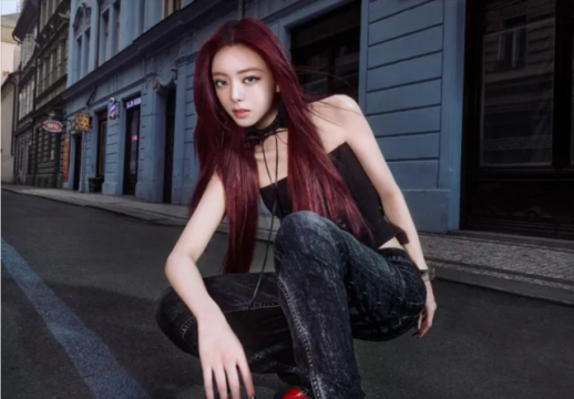 K-pop girl band ITZYs Yuna to roll out solo debut album Ice Cream