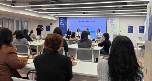 홀로서기 막막했는데…지방 청년 살린 업비트 일자리 프로젝트 눈길