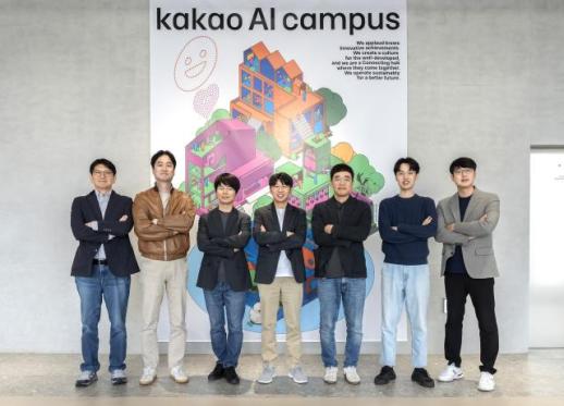 서울대·카이스트 AI 석학 다 모였다 카카오가 멘토단 꾸린 진짜 이유