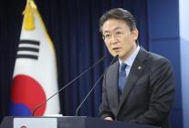 금융위 생산적 금융 DNA 심어야…산업·지역 투자 확대 주문