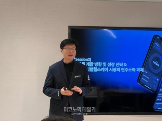 [현장] 강성지 웰트 대표 AI가 약과 환자 사이 메우는 시대 온다…슬립큐로 불면증 치료 확대