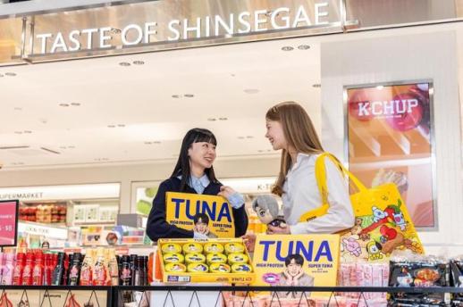 【BTS回归D-10】BTS光化门演出将至 明洞商圈启动K-POP粉丝营销