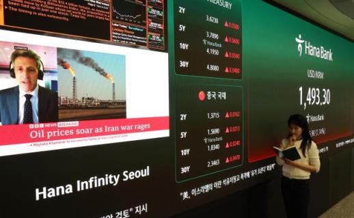 中东战火冲击韩国金融市场 KOSPI两周累计下跌10%