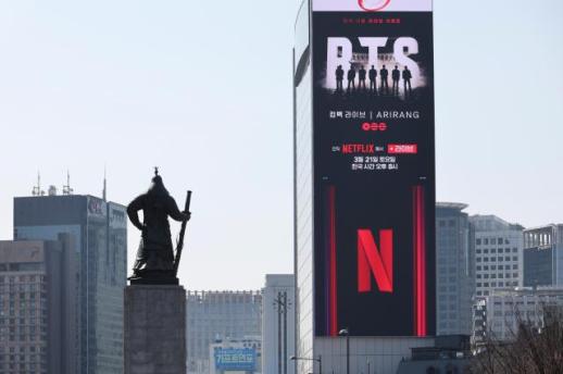 BTS Comeback D-8: Downtown Seoul turns into a city-scale stage 