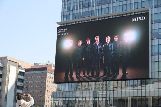 BTS Comeback D-8: Concert economy visible across Gwanghwamun accommodations