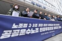 [편집인 칼럼] 노란봉투법이 앞당긴 무인화(無人化)의 역습 