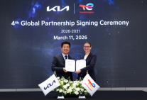 기아, 토탈에너지스와 윤활유 파트너십 2031년까지 연장…친환경차 부문도 협력