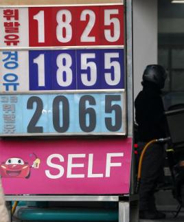 Korean Shipbuilders Warn of Ethylene Cutting Gas Shortage as Middle East Supply Disruptions Spread