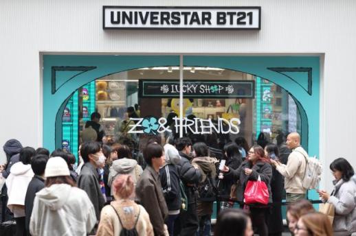 BTS LIVE D-5:  BTS effect in force as fans swarm into Seoul 