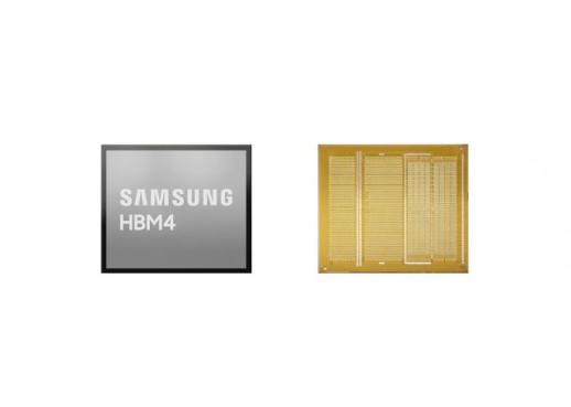 Samsung challenges SK hynix HBM dominance with HBM4E debut via NVIDIA  alliance