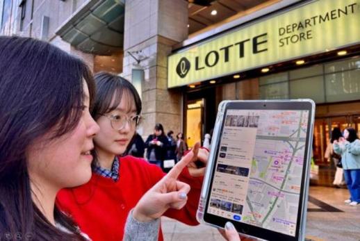 先发制人吸引游客 乐天百货入驻高德地图和大众点评 