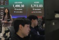 코스피, 2.92% 오른 5711.80 출발…원·달러 환율, 7.5원↓
