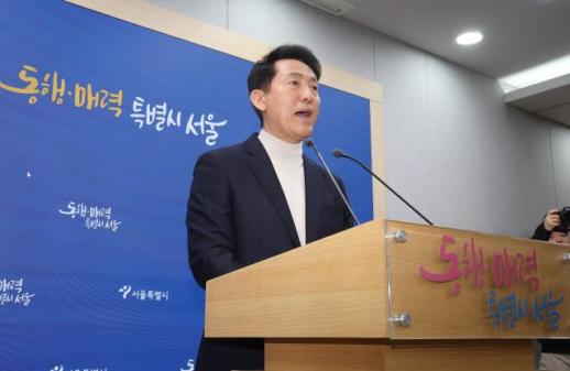 국민의힘, 한국시리즈식 경선 카드 꺼냈다…서울시장 선거판 흔드는 오세훈의 쇄신론