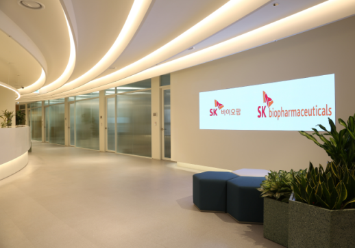 SK Biopharm JV, Samjin Pharma, Hecto Group, Medytox and Gil Medical Center updates